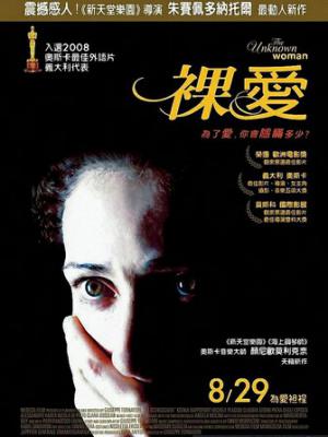 疯狂七十二小时